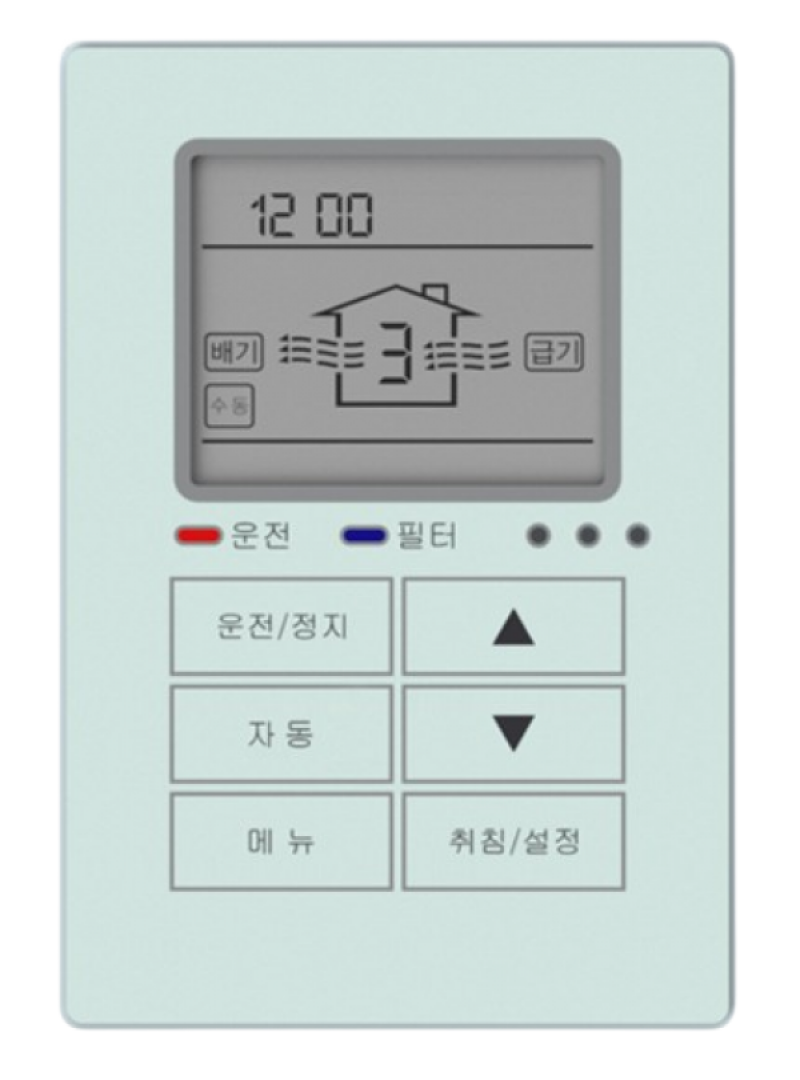 비엘에어,비엘에어 전열교환기 (열회수형 환기장치)